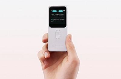 人與人工智能,翻譯VS翻譯機,誰能戰勝誰