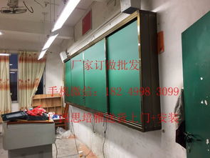 南寧辦公設(shè)備精選 移動支架黑板的優(yōu)勢與應(yīng)用