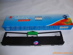 嘉善泰龍現(xiàn)代辦公用品設(shè)備廠色帶與碳帶產(chǎn)品列表