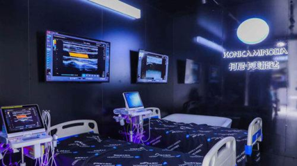 四大關(guān)鍵詞 盤(pán)點(diǎn)2020年辦公市場(chǎng)與家用電器變化