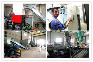 高效節能輪胎回收設備生產線的市場前景與投資理由 賦能循環經濟，撬動綠色財富